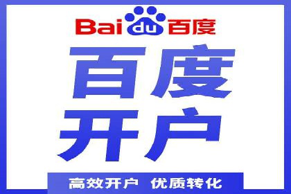 充值高返点的成功之路：多角度案例分析